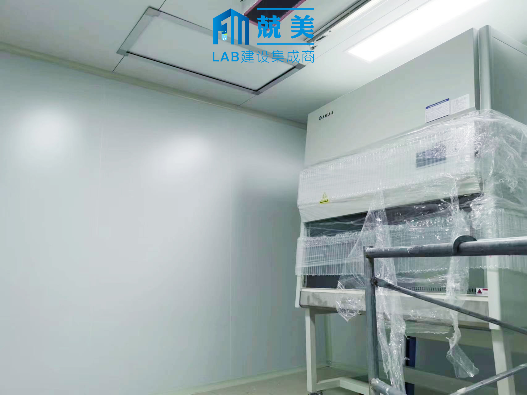 某三方檢測(cè)企業(yè)